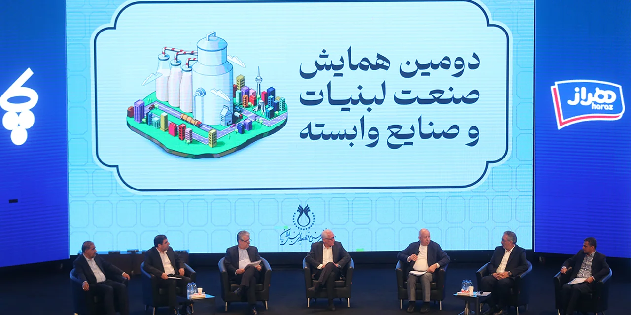 زنگ خطری دیگر، میزان مصرف شیر و لبنیات در ایران از نظر فائو در قعر رده‌بندی!