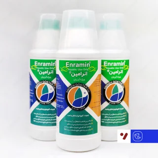 محلول خوراکی انرآمین (Enramin) ویژه آبزیان آمینه‌گستر - حجم ۱ لیتر