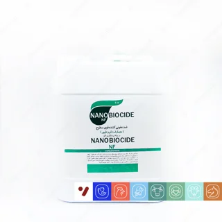محلول ضدعفونی نانوبیوسید ان اف (Nano Biocide NF) نانو پوشش فلز - حجم چهار لیتر