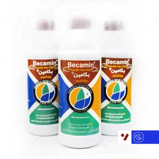 محلول خوراکی بکامین (Becamin) ویژه آبزیان آمینه گستر - حجم یک لیتر